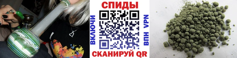 БУТИРАТ бутандиол Завитинск