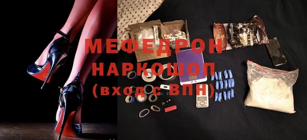 Альфа ПВП Володарск