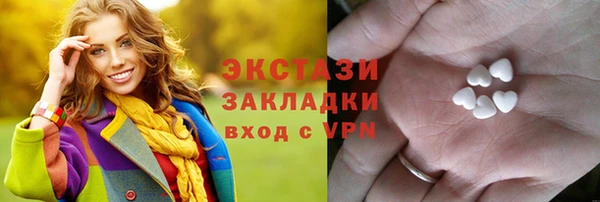 Альфа ПВП Володарск