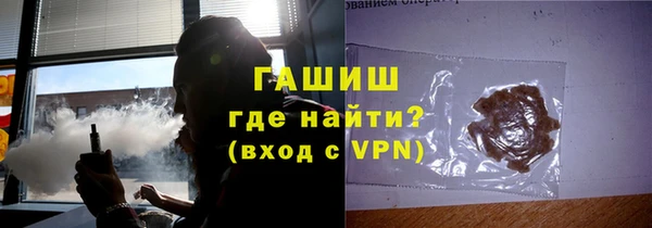 PSILOCYBIN Волосово