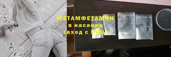 бутик Богданович
