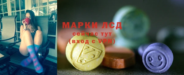 Альфа ПВП Володарск