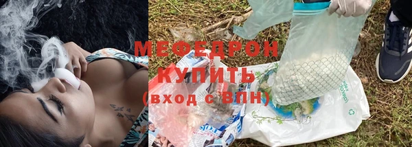 apvp Волоколамск