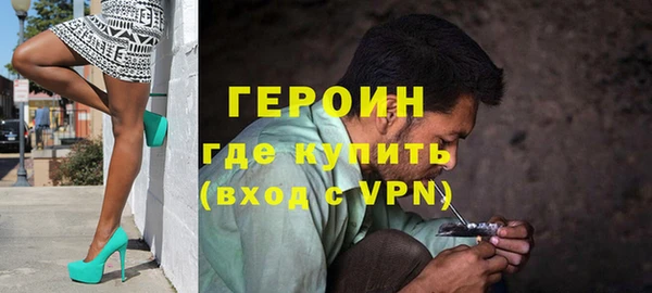 apvp Волоколамск